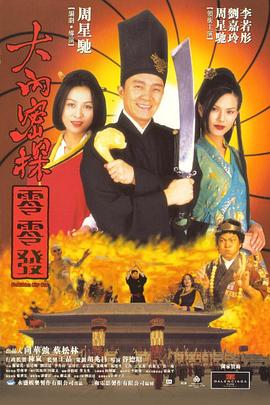 哪里能**